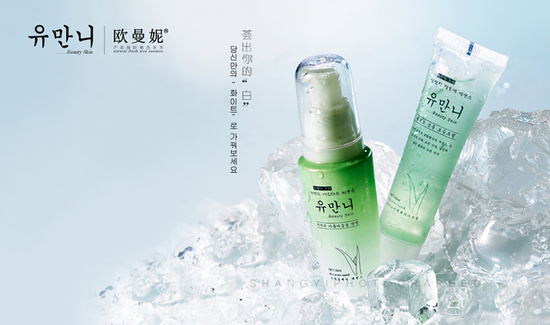 彩妝&彩妝工具拍攝