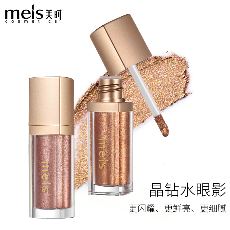 彩妝&彩妝工具拍攝