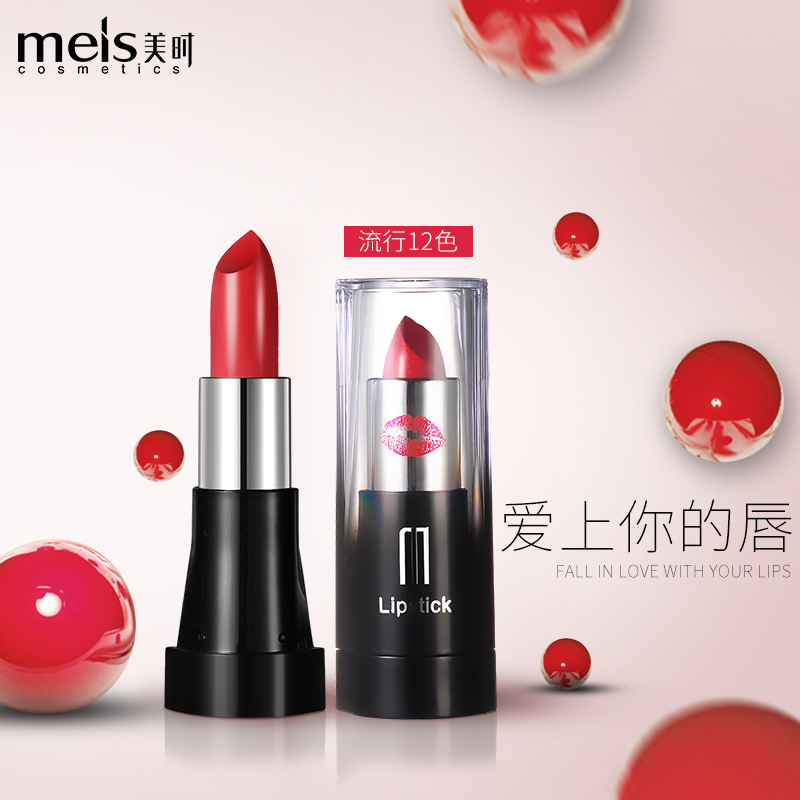 彩妝&彩妝工具拍攝
