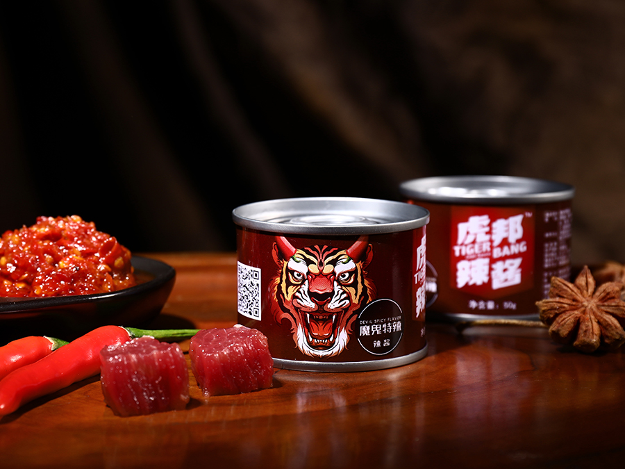 食品拍攝