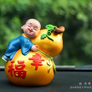 日用百貨