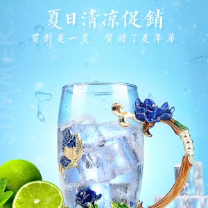 玻璃器皿拍攝