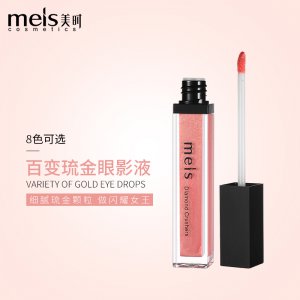 彩妝&彩妝工具拍攝
