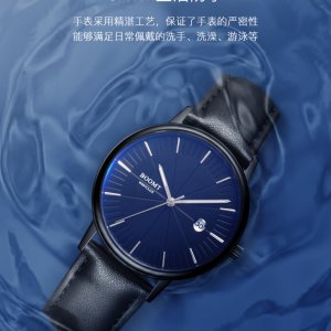 手表拍攝