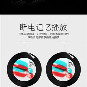 日用品詳情頁制作