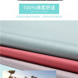 日用品詳情頁制作