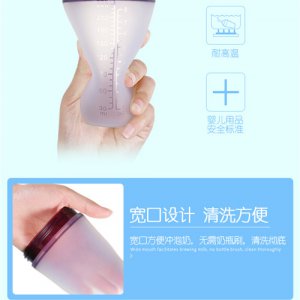母嬰用品詳情頁制作